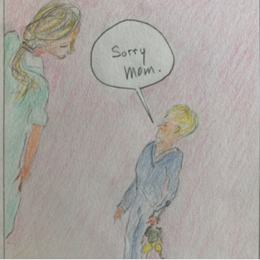 Book cover for Not My Elf by J.P. Barelli